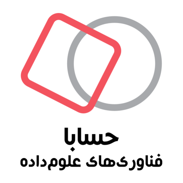 Hesaba Logo